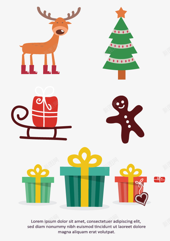 圣诞节元素合集png免抠素材_新图网 https://ixintu.com 元素 圣诞树 圣诞节 驯鹿