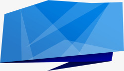 蓝色折纸不规则图形素材