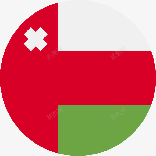 阿曼图标png_新图网 https://ixintu.com 世界 国家 旗帜 民族 阿曼
