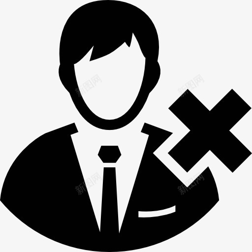 用户与西装领带和取消符号图标png_新图网 https://ixintu.com 人 头像 用户头像 男 男人 轮廓