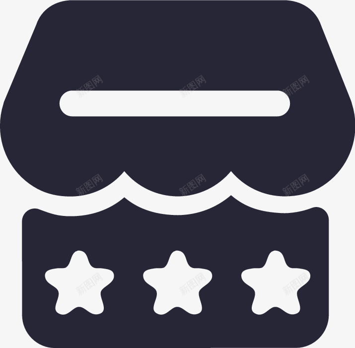 经典商家图标png_新图网 https://ixintu.com 经典商家