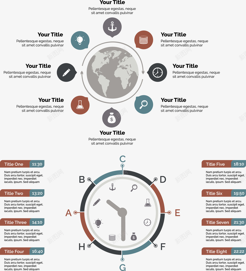 手绘环形PPT矢量图ai免抠素材_新图网 https://ixintu.com PPT 地球信息 扁平 手绘 时间分类 时间规划 环形PPT信息图 矢量图