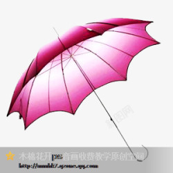避光雨伞高清图片
