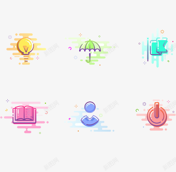 卡通手绘png免抠素材_新图网 https://ixintu.com 书写 书本 卡通图形 卡通手绘 灯泡 看书 雨伞
