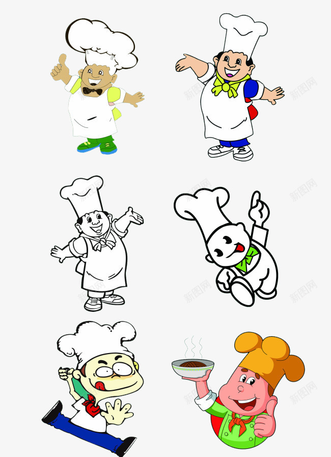 手绘卡通厨师形象png免抠素材_新图网 https://ixintu.com 卡通 形象 手绘 设计 造型