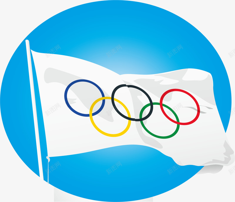 奥运会矢量图eps免抠素材_新图网 https://ixintu.com 奥运会 奥运会旗帜 白旗帜 矢量图