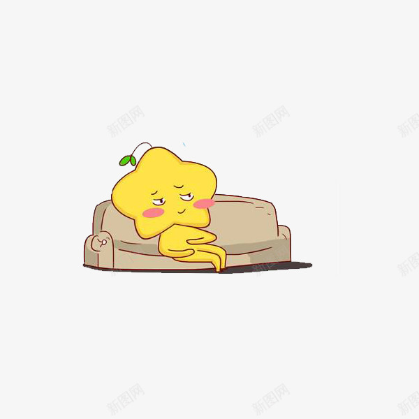 可爱躺在沙发上的卡通人png免抠素材_新图网 https://ixintu.com 五角星 休息 卡通 可爱 手绘 沙发 舒适 躺在沙发上 黄色