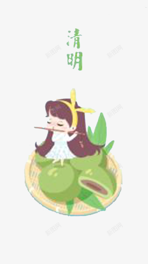 清明节吹箫png免抠素材_新图网 https://ixintu.com 吹箫 吹箫美女 女孩 清明节 清雅 踏青