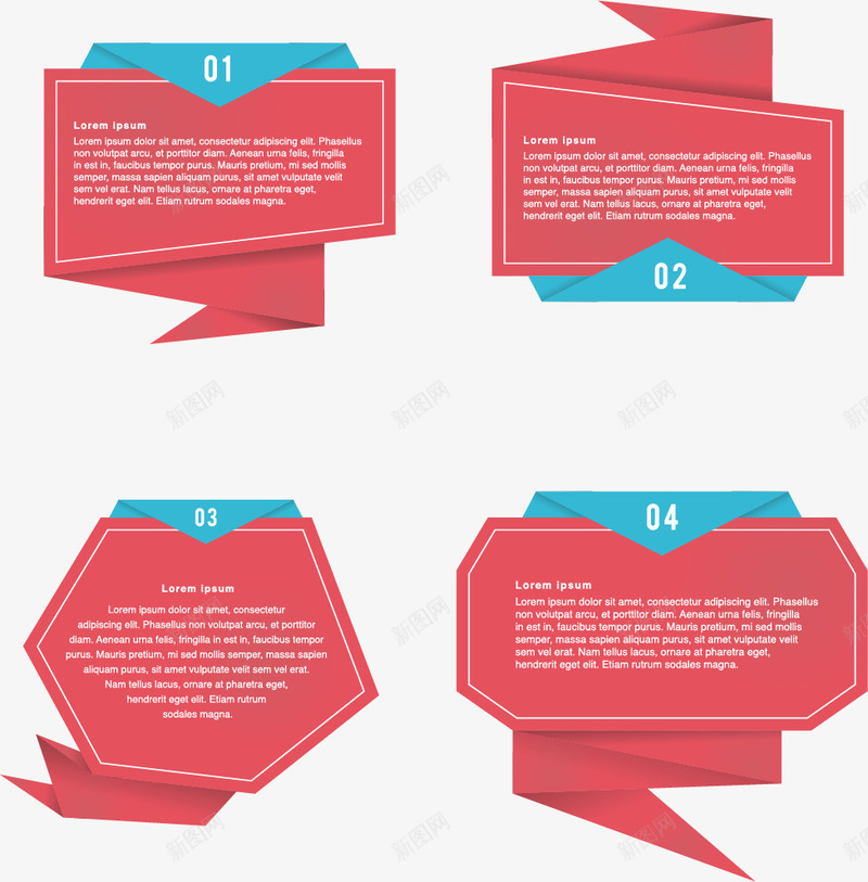 4个折纸对话框png免抠素材_新图网 https://ixintu.com 信息图表 对话框 折纸 矢量素材 红色