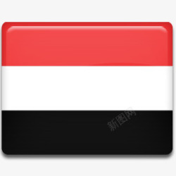 yemen国旗也门最后的旗帜高清图片