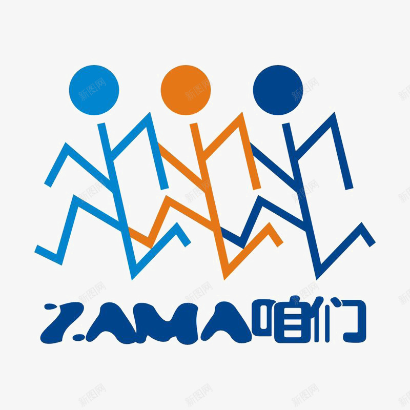 咱们地产标识图标png_新图网 https://ixintu.com logo 品牌标识 字体设计 排版设计