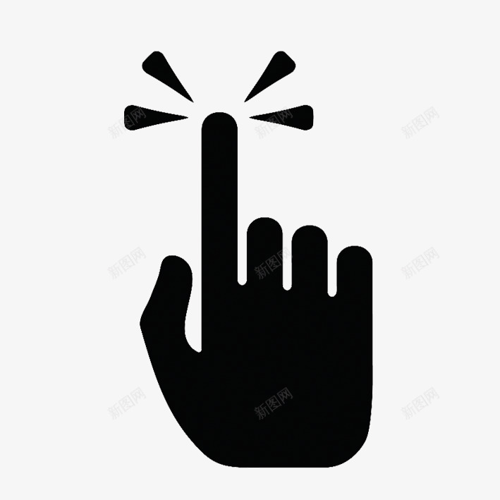 小拇指标志造型图标png_新图网 https://ixintu.com 多用途 小拇指 标志 触摸 造型 黑色警示