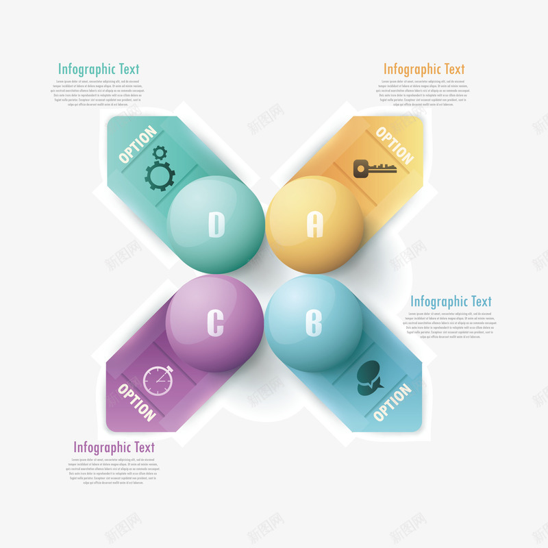 彩色字母分类图矢量图图标ai_新图网 https://ixintu.com 信息图 图标 字母分类图 矢量图