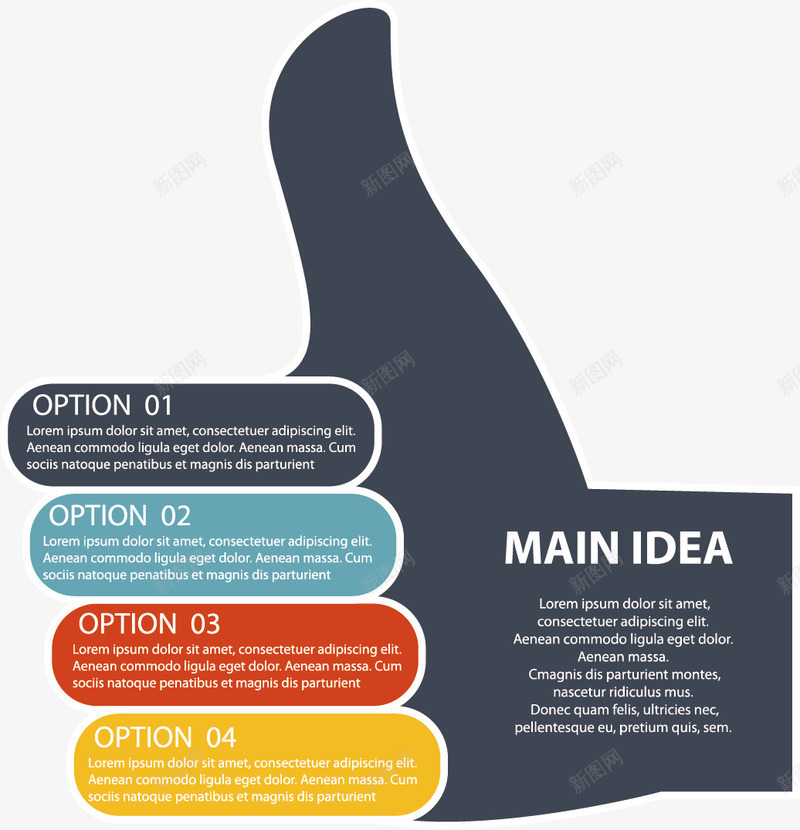 创意大拇指png免抠素材_新图网 https://ixintu.com 分类标签 商务 步骤 流程