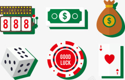 扑克牌骰子赌博矢量图高清图片