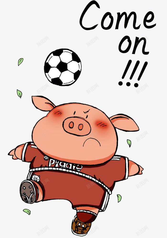 可爱的小猪png免抠素材_新图网 https://ixintu.com 卡通 可爱的 小猪 少儿足球 手绘 简笔 艺术字 足球