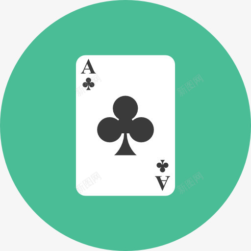 俱乐部图标png_新图网 https://ixintu.com 俱乐部 扑克王牌 爱好和自由的时间 赌 赌博 赌场