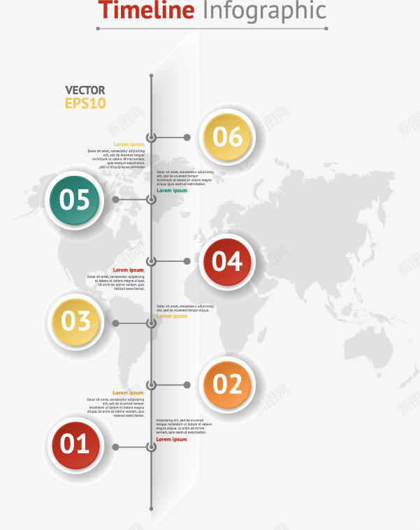 商业时间轴png免抠素材_新图网 https://ixintu.com 创意时间轴 商业 图表 时间轴