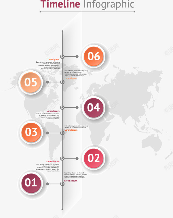 商业时间轴png免抠素材_新图网 https://ixintu.com 创意时间轴 商业 图表 时间轴