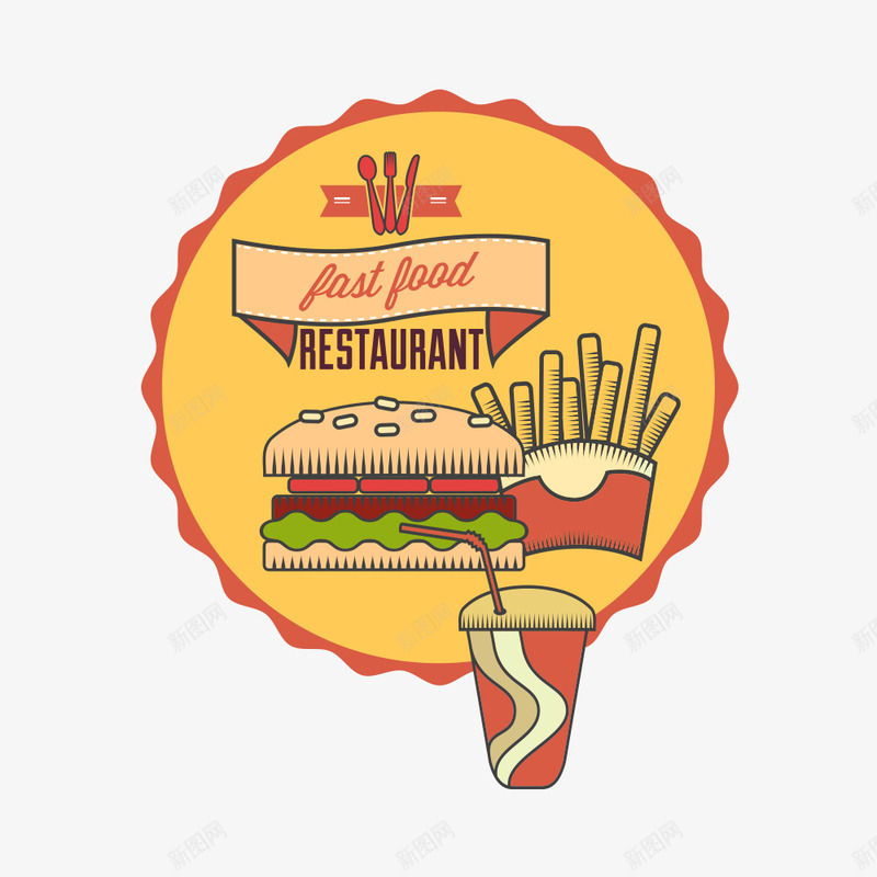 西餐饮食图标矢量图ai_新图网 https://ixintu.com 快餐 汉堡 薯条 矢量图
