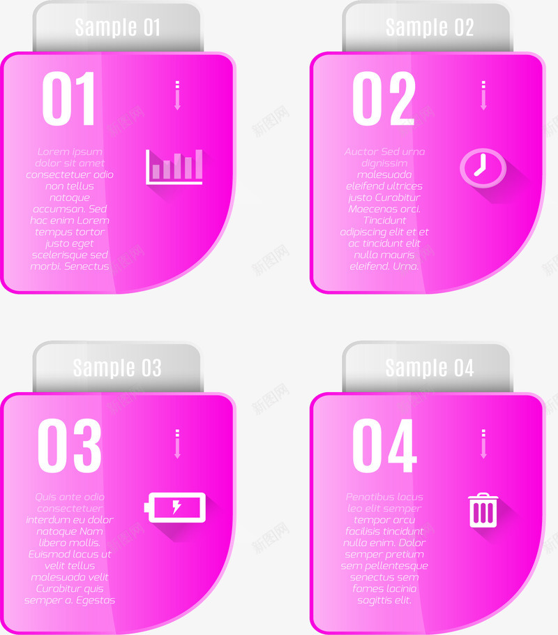 粉色半圆角步骤图png免抠素材_新图网 https://ixintu.com 信息图表 分类 商务 步骤 粉红色