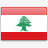 黎巴嫩国旗国旗帜图标png_新图网 https://ixintu.com country flag lebanon 国 国旗 黎巴嫩