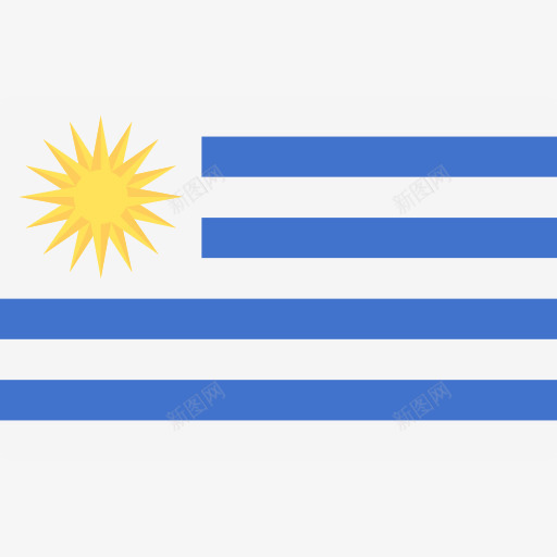 乌拉圭图标png_新图网 https://ixintu.com 世界 乌拉圭 国家 旗帜 民族