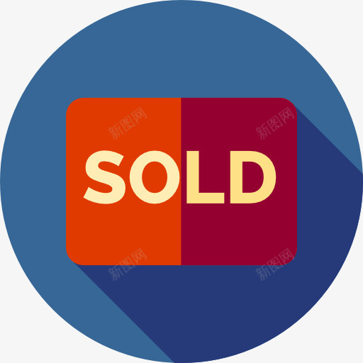 卖图标png_新图网 https://ixintu.com 信号转导 出售房地产 标志 标志后