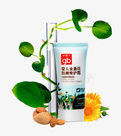 美妆素材