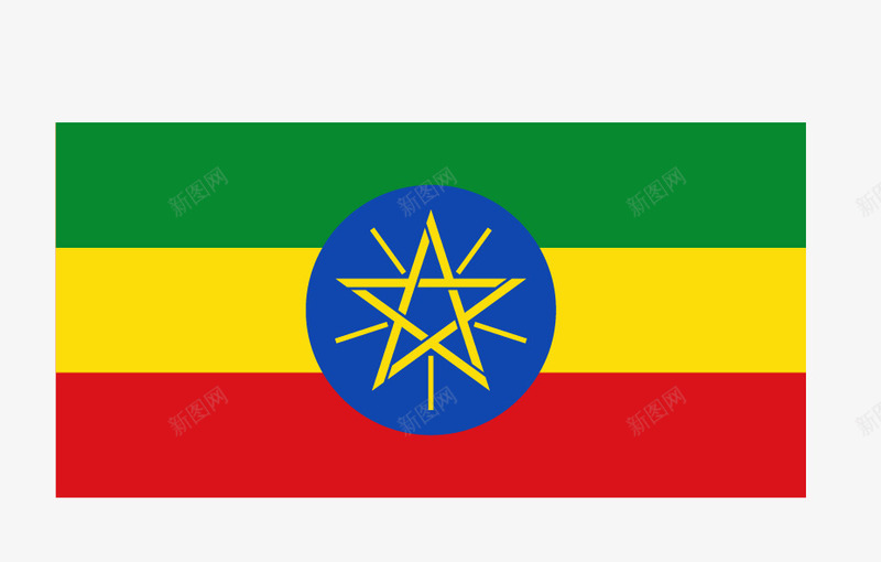 埃塞俄比亚国旗矢量图图标eps_新图网 https://ixintu.com 国旗 埃塞俄比亚国旗 矢量国旗 矢量旗帜 矢量图