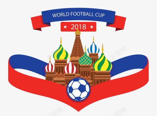 2018俄罗斯世界杯足球赛图标图标