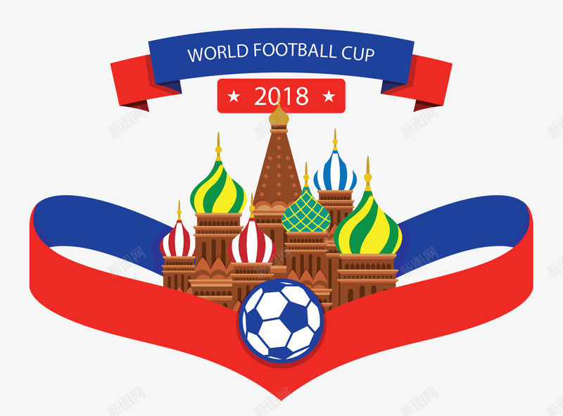 2018俄罗斯世界杯足球赛图标psd_新图网 https://ixintu.com 2018 2018俄罗斯世界杯足球赛 世界杯 俄罗斯 图标 红蓝色 足球赛
