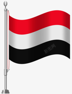 也门国家的国旗素材