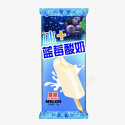 冰激凌包装素材蓝莓雪糕包装高清图片