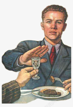 男子吃饭西装男子拒绝饮酒高清图片