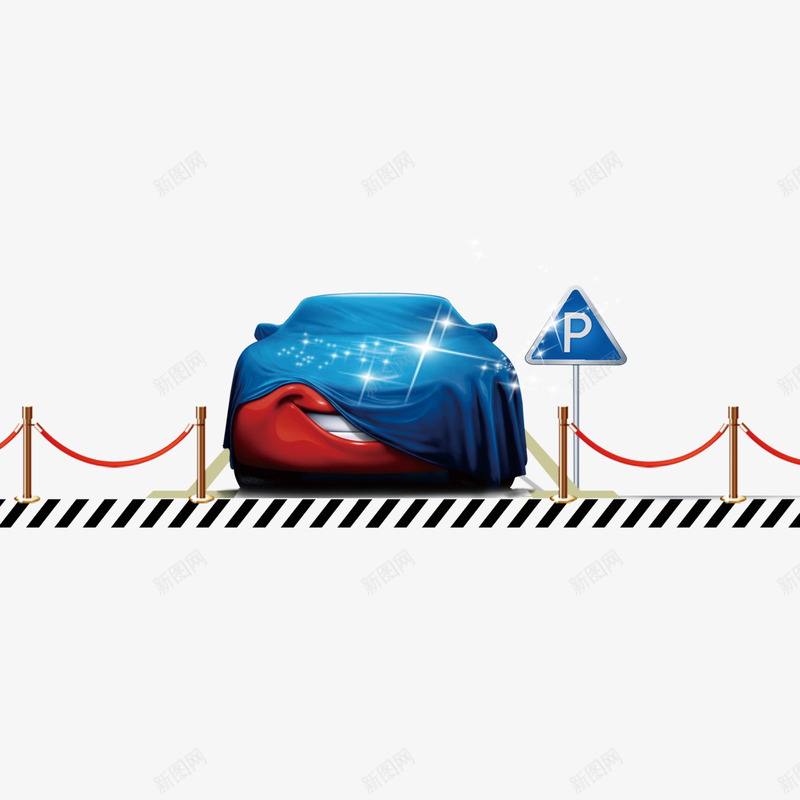 蓝色布下的红汽车png免抠素材_新图网 https://ixintu.com png图形 指示牌 栏杆 汽车 蓝色 装饰