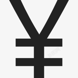 日元符号日元符号图标高清图片