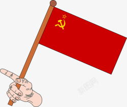 一个中国共产党旗帜素材