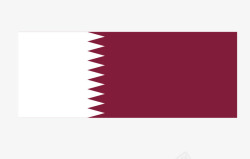 卡塔尔国旗矢量图素材