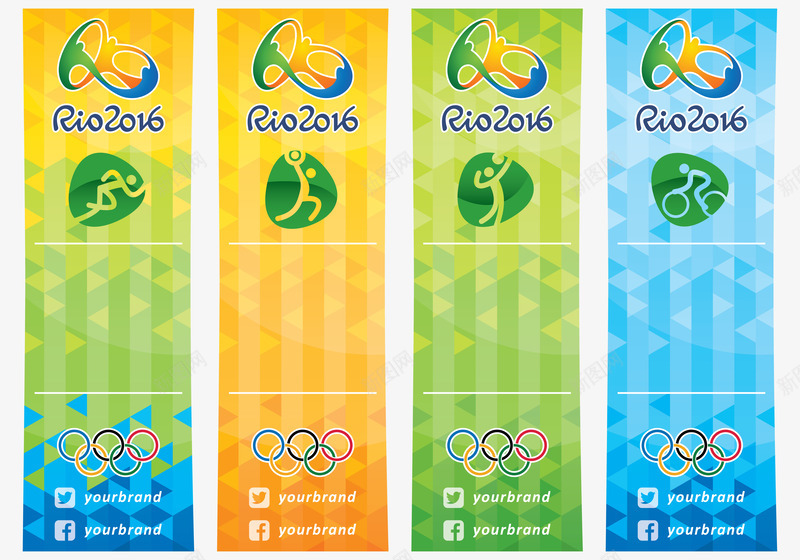 2016里约奥运会海报png免抠素材_新图网 https://ixintu.com 2016里约奥运会 2016里约奥运会海报 吊旗 奥运会 奥运会海报设计 条幅 里约 里约奥运会旗帜 里约奥运会海报