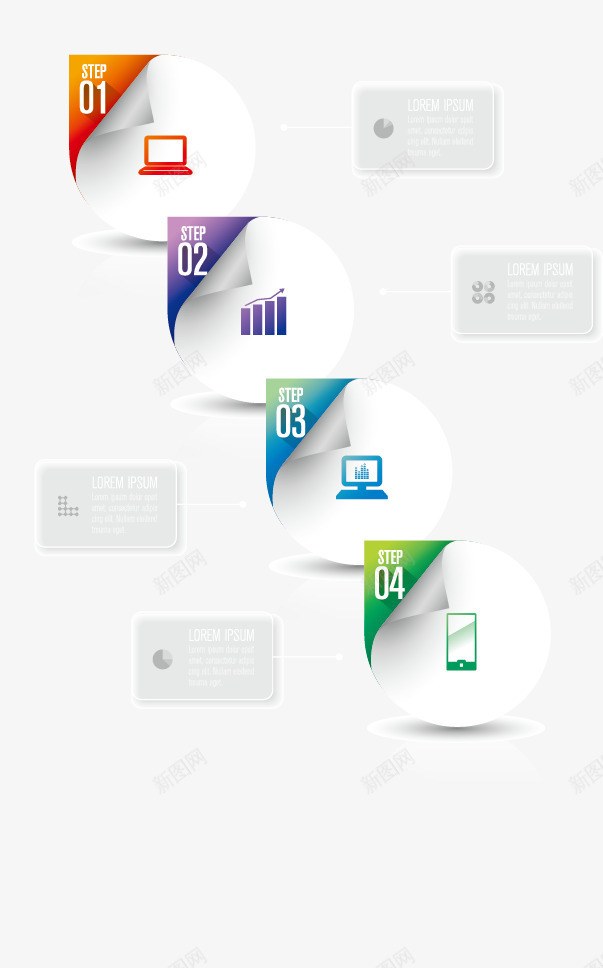 标签流程图矢量图eps免抠素材_新图网 https://ixintu.com ppt 分类标签 商务 流程图 矢量图