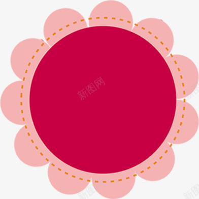 粉色可爱花朵造型png免抠素材_新图网 https://ixintu.com 可爱 粉色 花朵 设计 造型