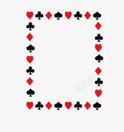 方形扑克卡通扁平化扑克牌长方形文本矢量图高清图片