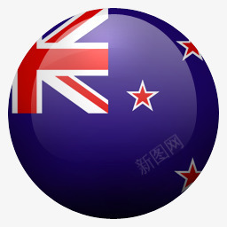 新西兰世界的旗帜png免抠素材_新图网 https://ixintu.com nz 新西兰