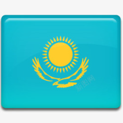 哈萨克国旗哈萨克斯坦最后的旗帜高清图片