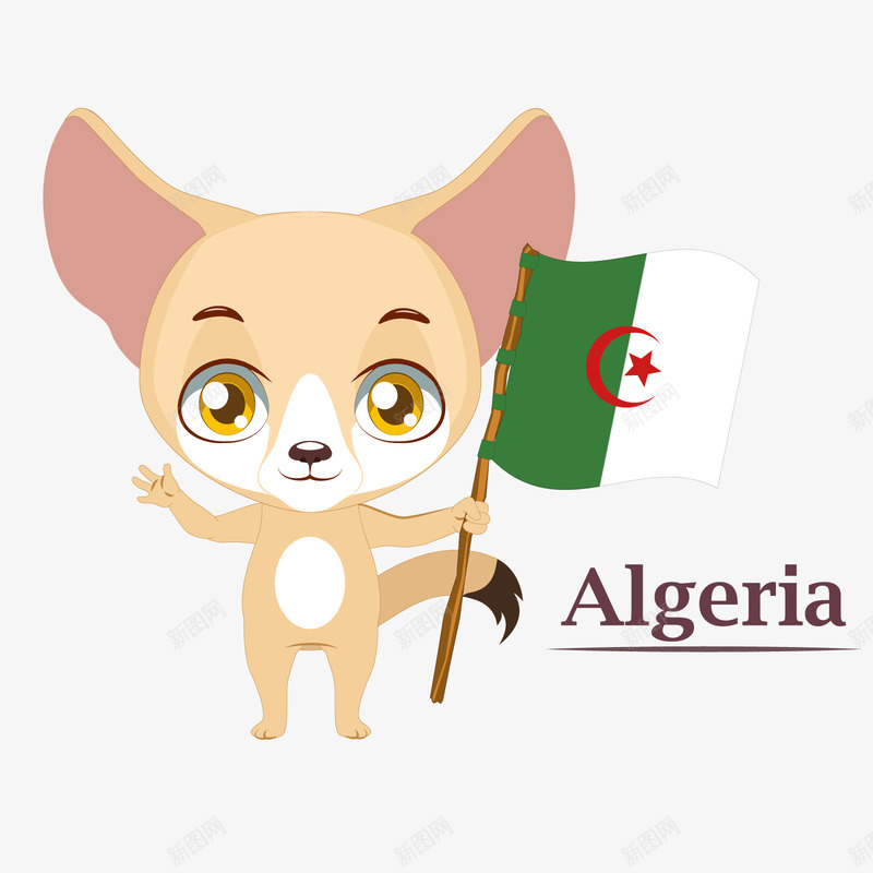 阿尔及利亚矢量图ai免抠素材_新图网 https://ixintu.com 动物 国旗 旗帜 装饰矢量 矢量图