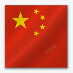 中国亚洲旗帜素材