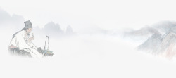 鍖荤枟淇濆仴国画人物山川云雾背景高清图片