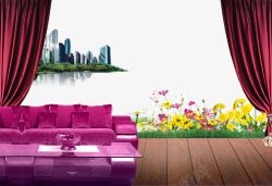 紫色窗帘木地板上的紫色沙发高清图片