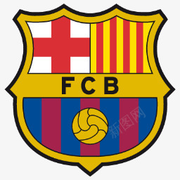 足球俱乐部巴塞罗那Spanispng免抠素材_新图网 https://ixintu.com Barcelona FC 巴塞罗那 足球俱乐部